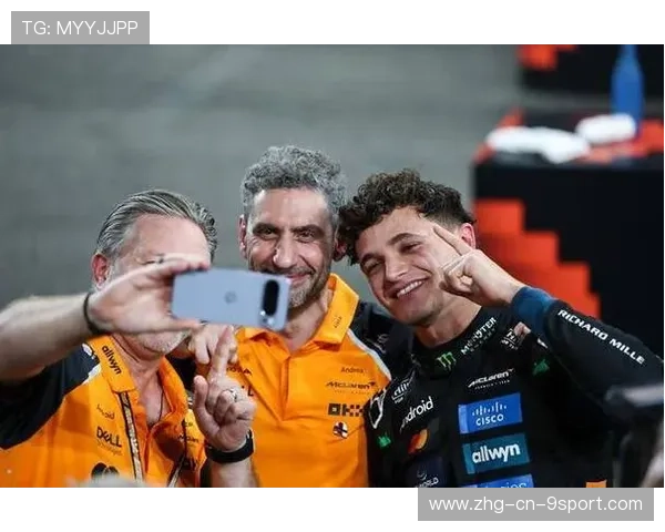 F1赛季启动，诺里斯誓言继续卫冕争冠