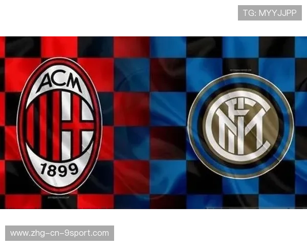 转会市场：国际米兰瞄准欧洲顶尖中场，国际米兰欧冠分组