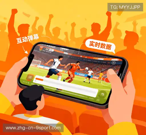 我们的核心竞争力