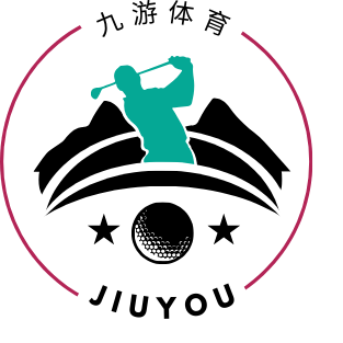 九游体育(中国)官方网站_JIUYOU SPORTS