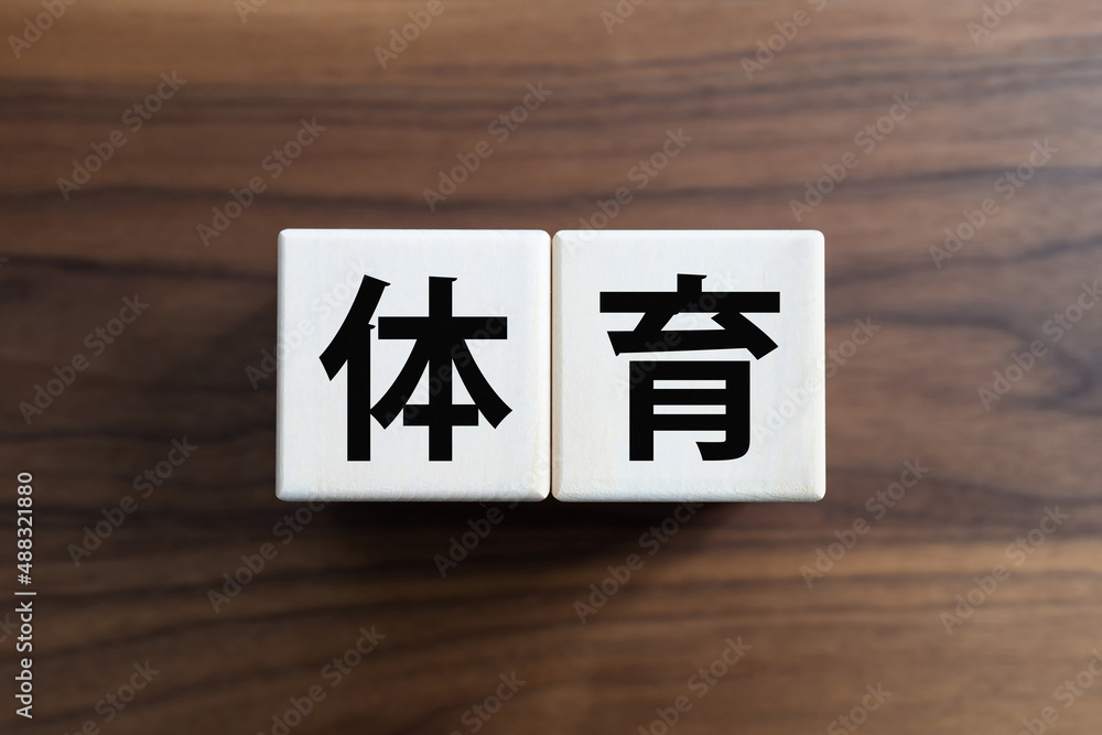 九游体育(中国)官方网站_JIUYOU SPORTS